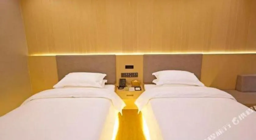 Bed in Deep Sleep Hotel Nanjing Confucius Temple Metro Station