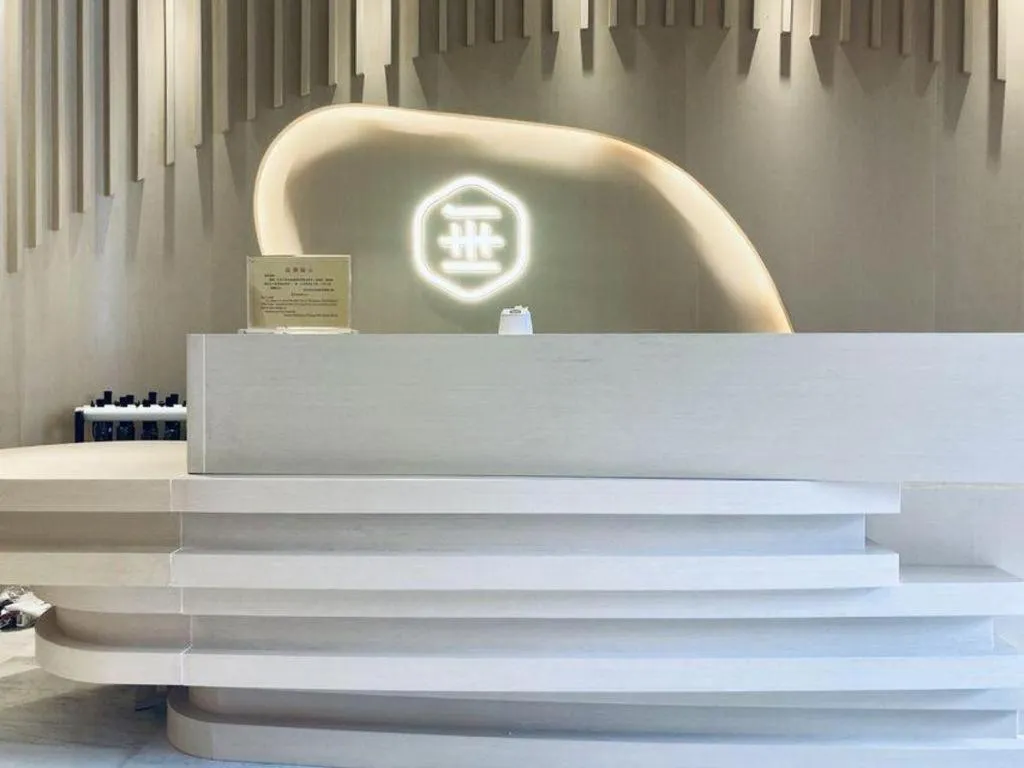 Deep Sleep Hotel Nanjing Confucius Temple Metro Station