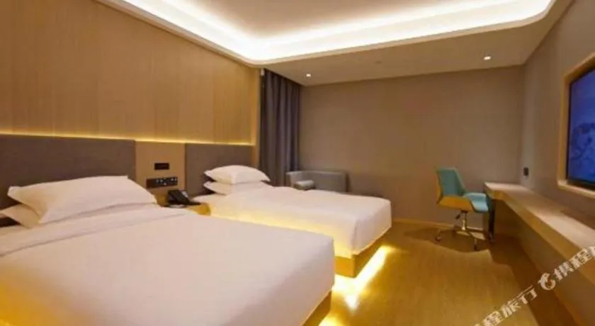 Bed in Deep Sleep Hotel Nanjing Confucius Temple Metro Station