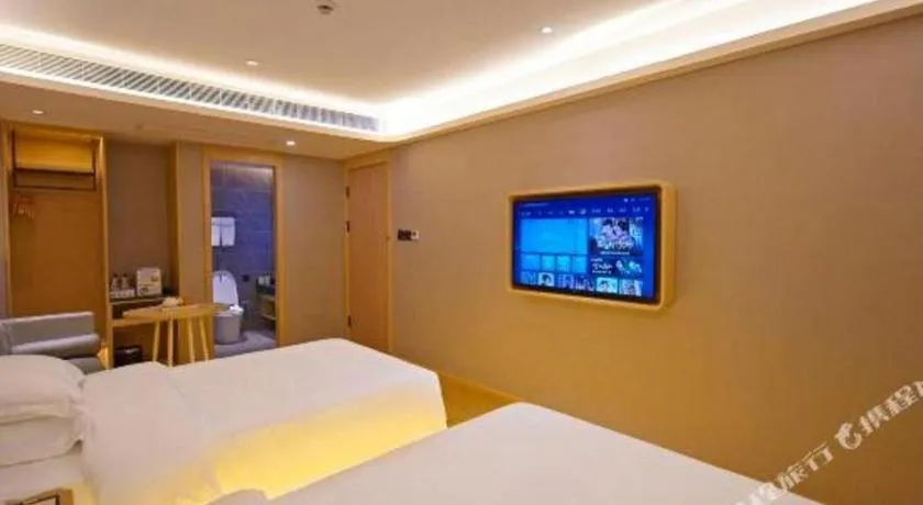 Bed in Deep Sleep Hotel Nanjing Confucius Temple Metro Station