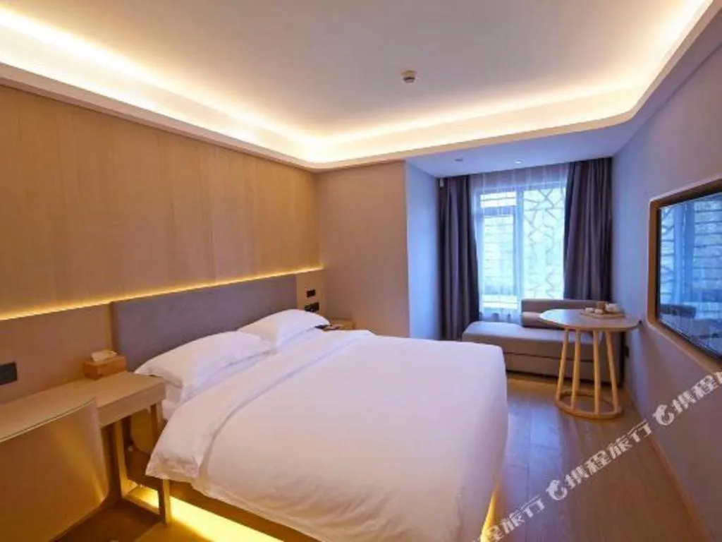 Bed in Deep Sleep Hotel Nanjing Confucius Temple Metro Station