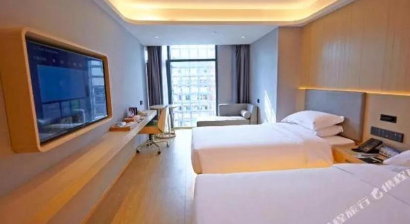 Bed in Deep Sleep Hotel Nanjing Confucius Temple Metro Station