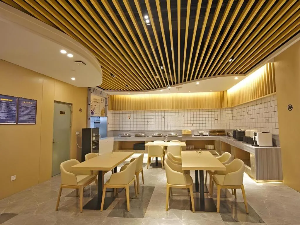 Deep Sleep Hotel Nanjing Confucius Temple Metro Station