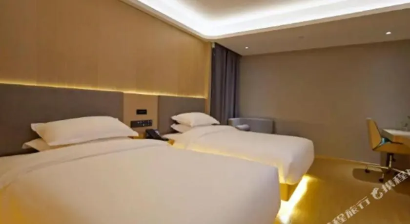 Bed in Deep Sleep Hotel Nanjing Confucius Temple Metro Station