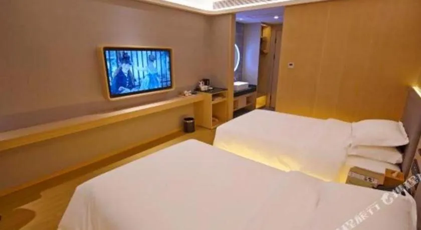 Bed in Deep Sleep Hotel Nanjing Confucius Temple Metro Station