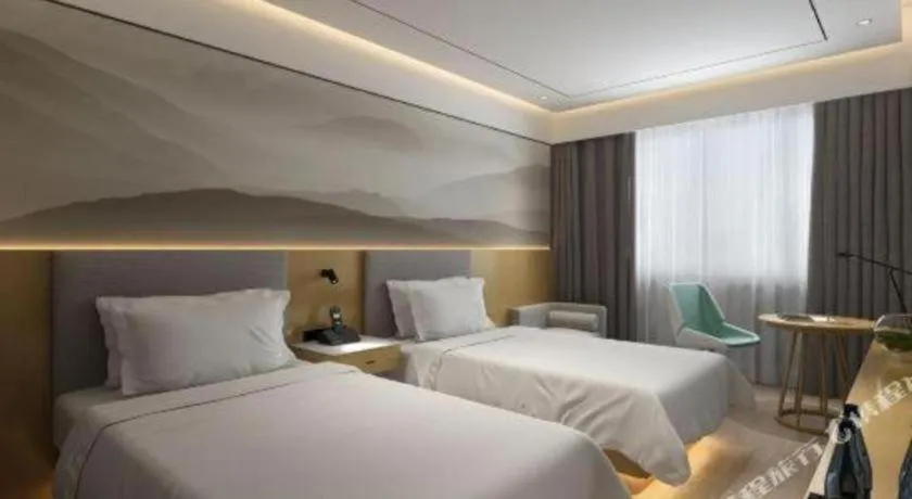 Bed in Deep Sleep Hotel Nanjing Confucius Temple Metro Station