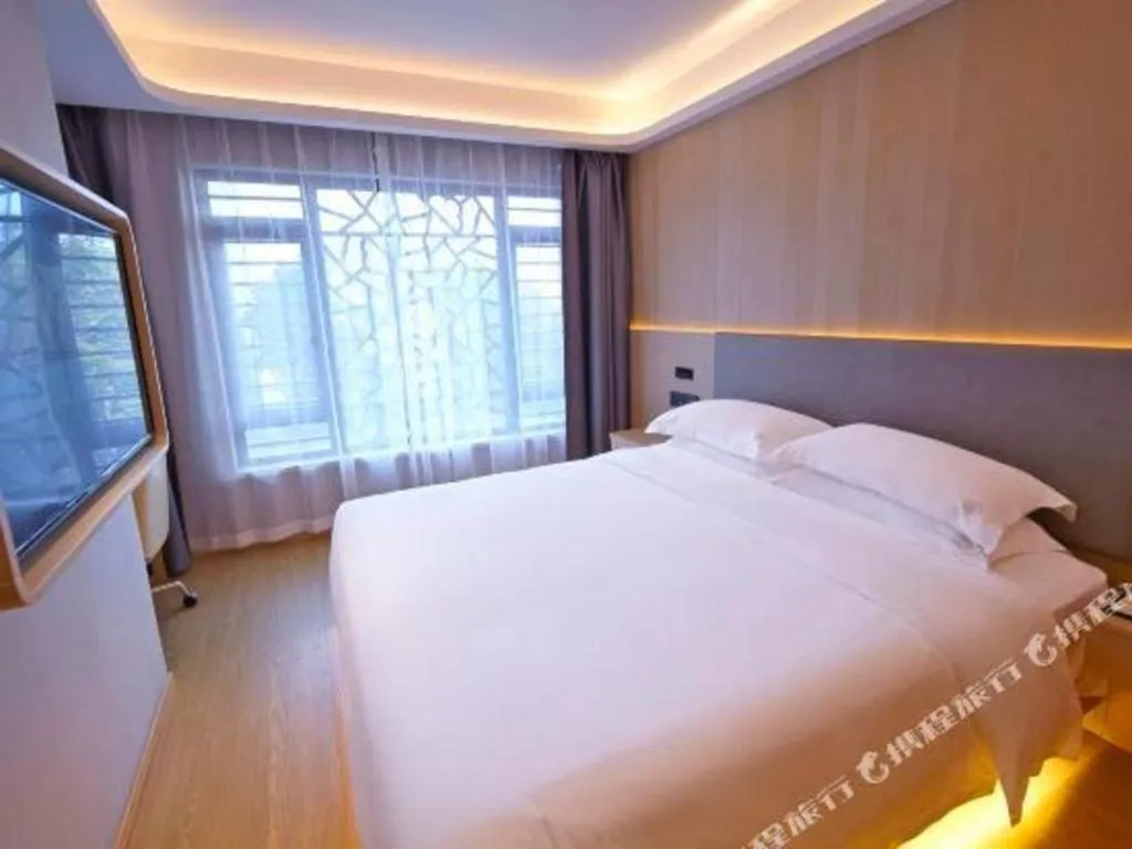 Bed in Deep Sleep Hotel Nanjing Confucius Temple Metro Station