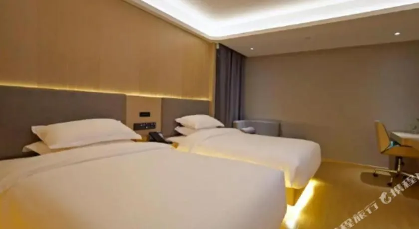 Bed in Deep Sleep Hotel Nanjing Confucius Temple Metro Station