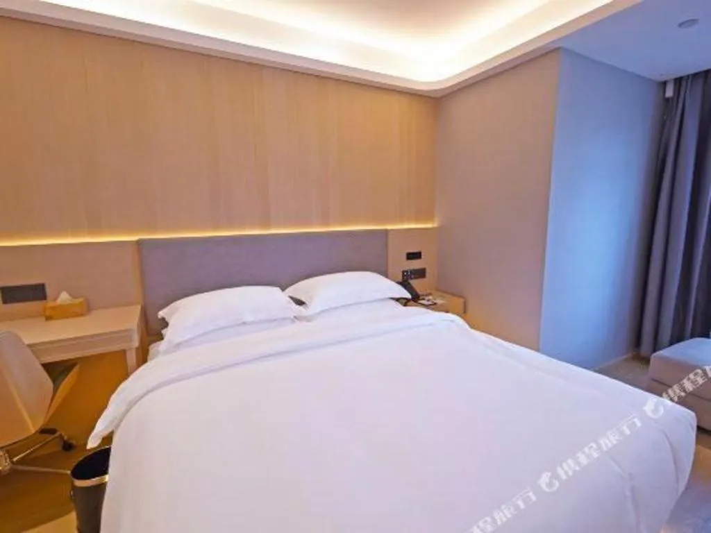 Bed in Deep Sleep Hotel Nanjing Confucius Temple Metro Station