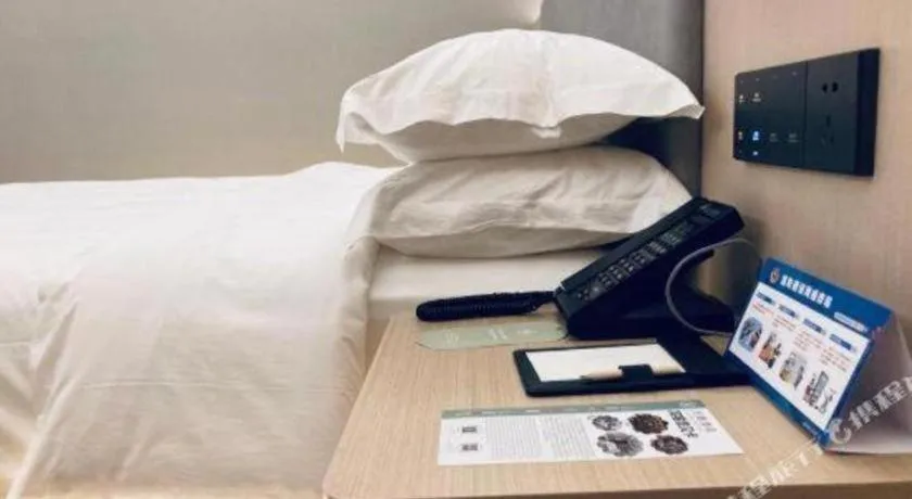 Bed in Deep Sleep Hotel Nanjing Confucius Temple Metro Station