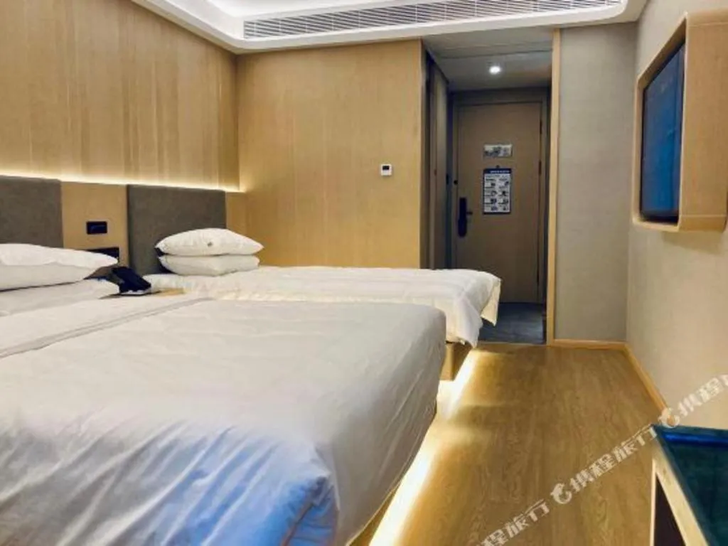 Bed in Deep Sleep Hotel Nanjing Confucius Temple Metro Station