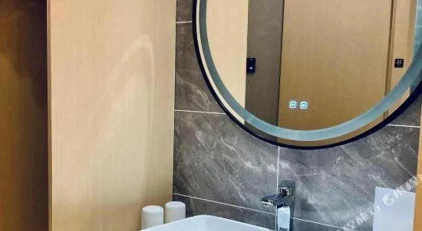 Deep Sleep Hotel Nanjing Confucius Temple Metro Station