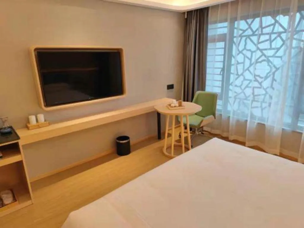 Bed in Deep Sleep Hotel Nanjing Confucius Temple Metro Station