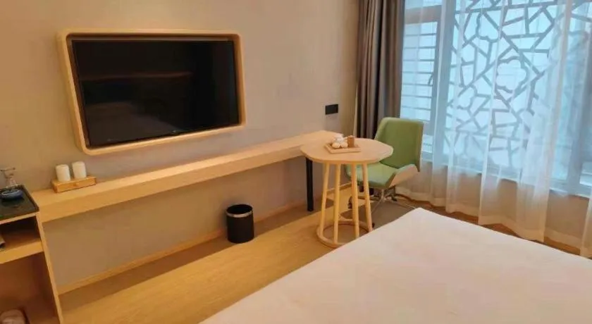 Bed in Deep Sleep Hotel Nanjing Confucius Temple Metro Station