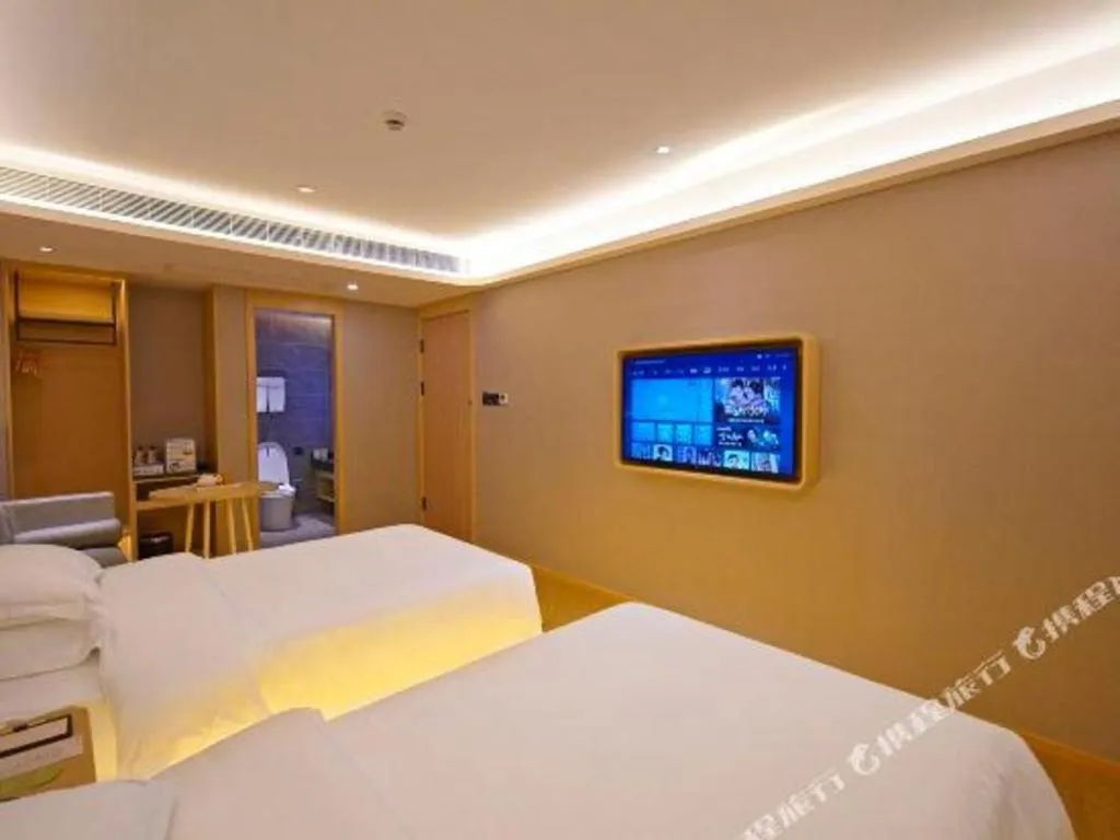 Bed in Deep Sleep Hotel Nanjing Confucius Temple Metro Station