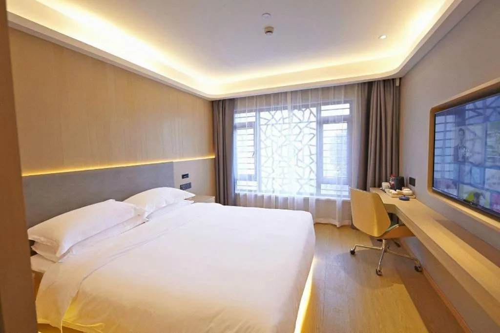 Bed in Deep Sleep Hotel Nanjing Confucius Temple Metro Station