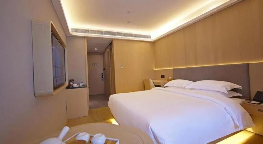 Bed in Deep Sleep Hotel Nanjing Confucius Temple Metro Station