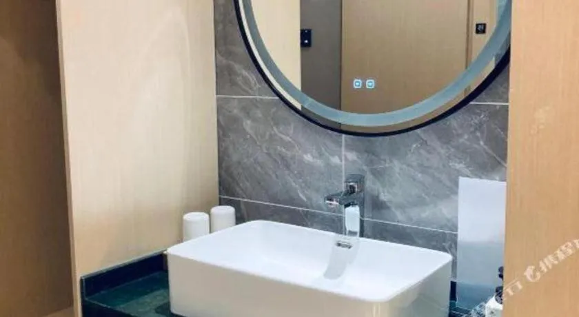 Deep Sleep Hotel Nanjing Confucius Temple Metro Station