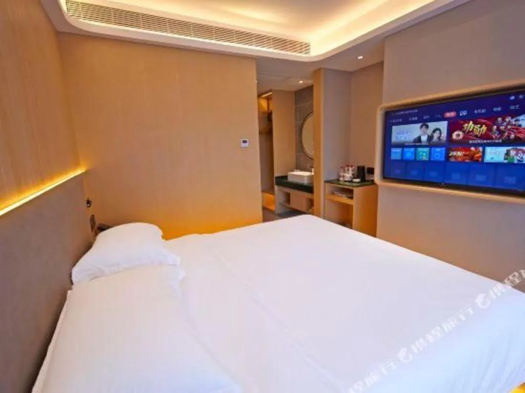 Bed in Deep Sleep Hotel Nanjing Confucius Temple Metro Station