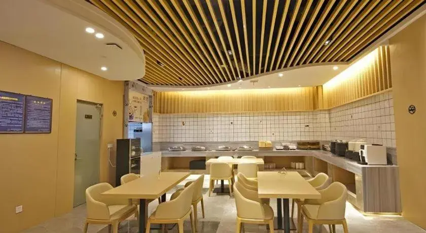 Deep Sleep Hotel Nanjing Confucius Temple Metro Station Deep Sleep Hotel Nanjing Confucius Temple Metro Station