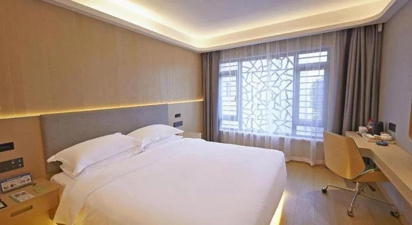 Bed in Deep Sleep Hotel Nanjing Confucius Temple Metro Station