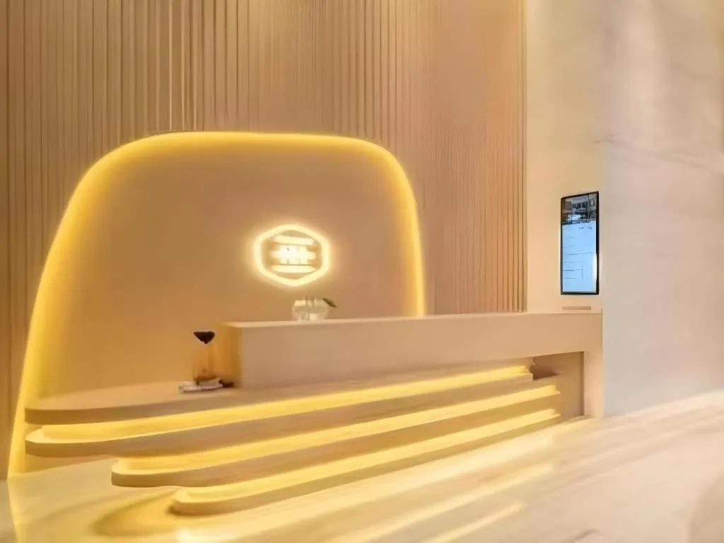 Deep Sleep Hotel Nanjing Confucius Temple Metro Station