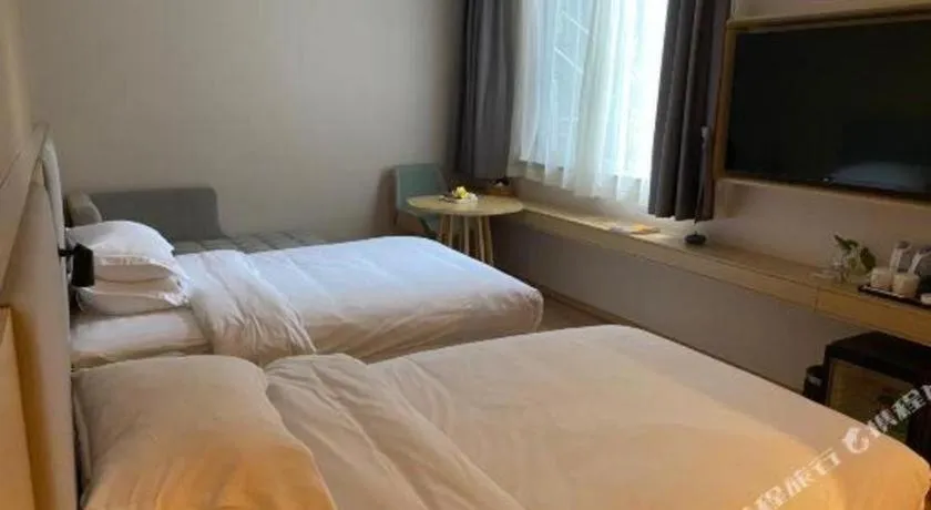 Bed in Deep Sleep Hotel Nanjing Confucius Temple Metro Station