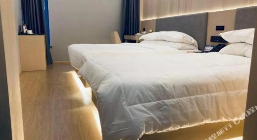 Bed in Deep Sleep Hotel Nanjing Confucius Temple Metro Station