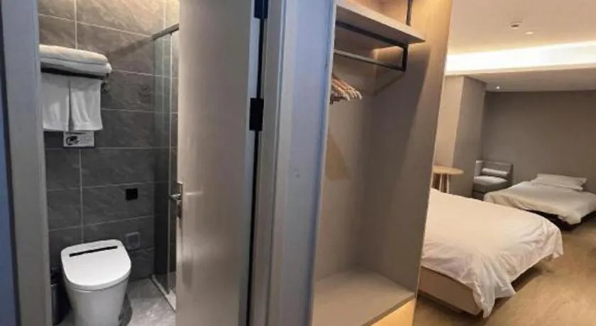 Bed in Deep Sleep Hotel Nanjing Confucius Temple Metro Station