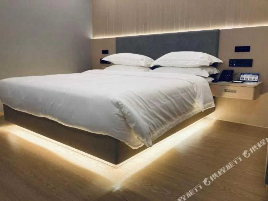 Bed in Deep Sleep Hotel Nanjing Confucius Temple Metro Station