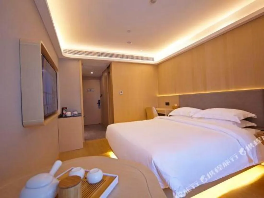 Bed in Deep Sleep Hotel Nanjing Confucius Temple Metro Station