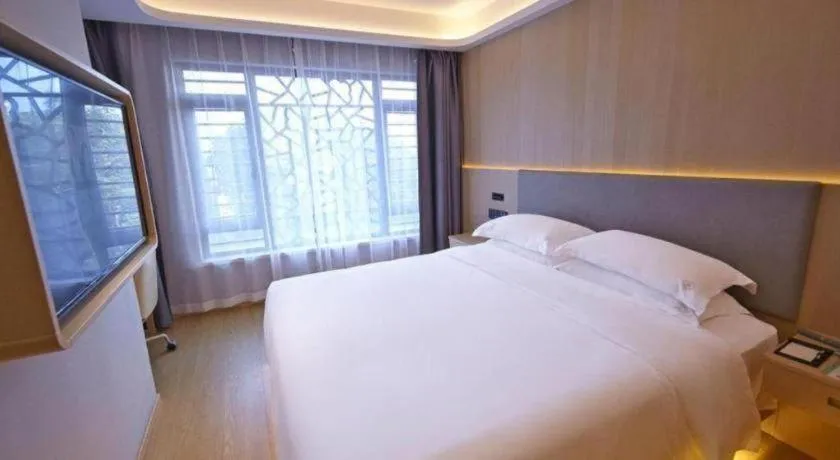 Bed in Deep Sleep Hotel Nanjing Confucius Temple Metro Station