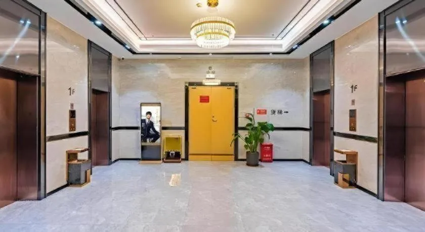 Green Tree Inn Zhuhai International Airport Huafa Shangdu