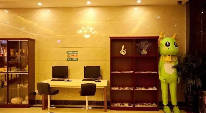 Green Tree Inn Zhuhai International Airport Huafa Shangdu