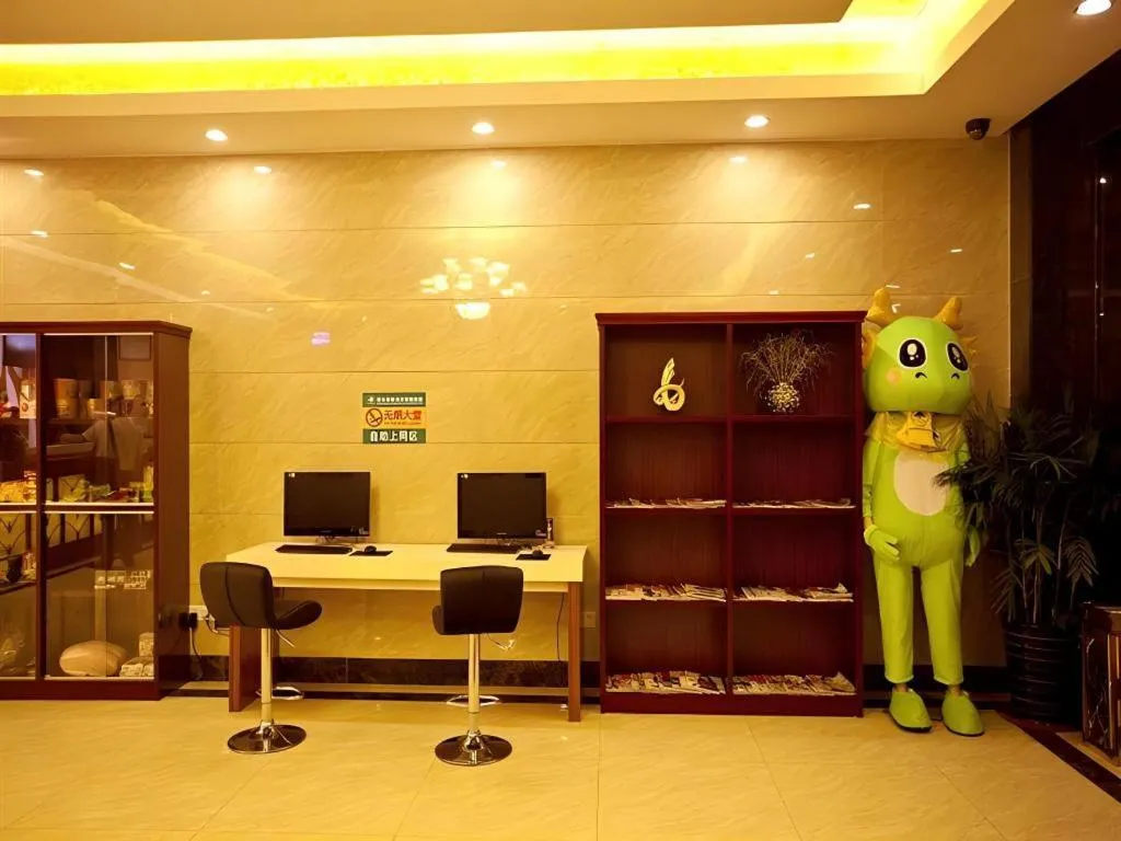 Green Tree Inn Zhuhai International Airport Huafa Shangdu