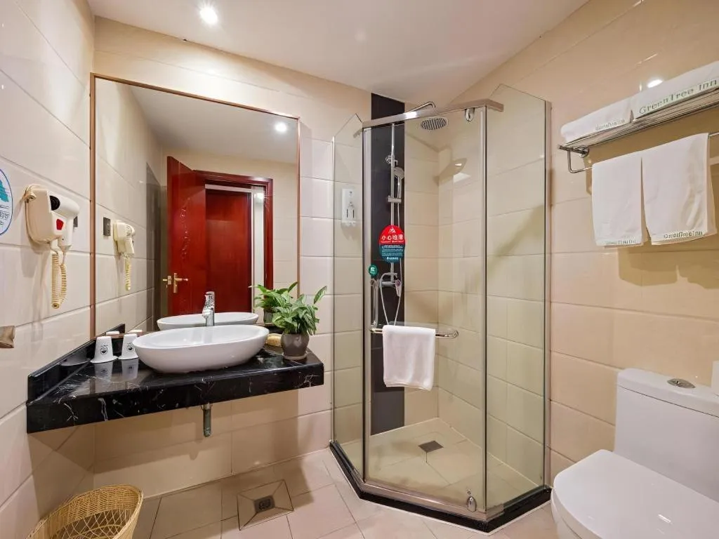 Green Tree Inn Zhuhai International Airport Huafa Shangdu