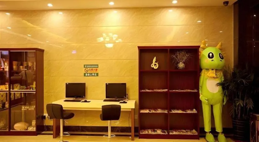 Green Tree Inn Zhuhai International Airport Huafa Shangdu