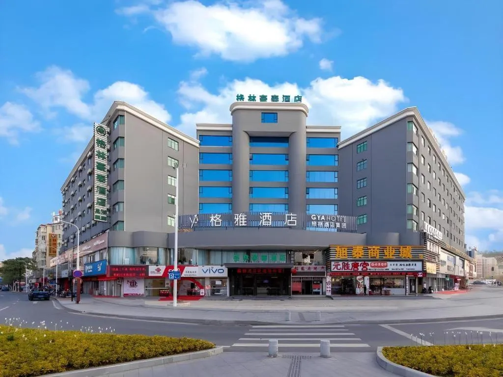 Green Tree Inn Zhuhai International Airport Huafa Shangdu