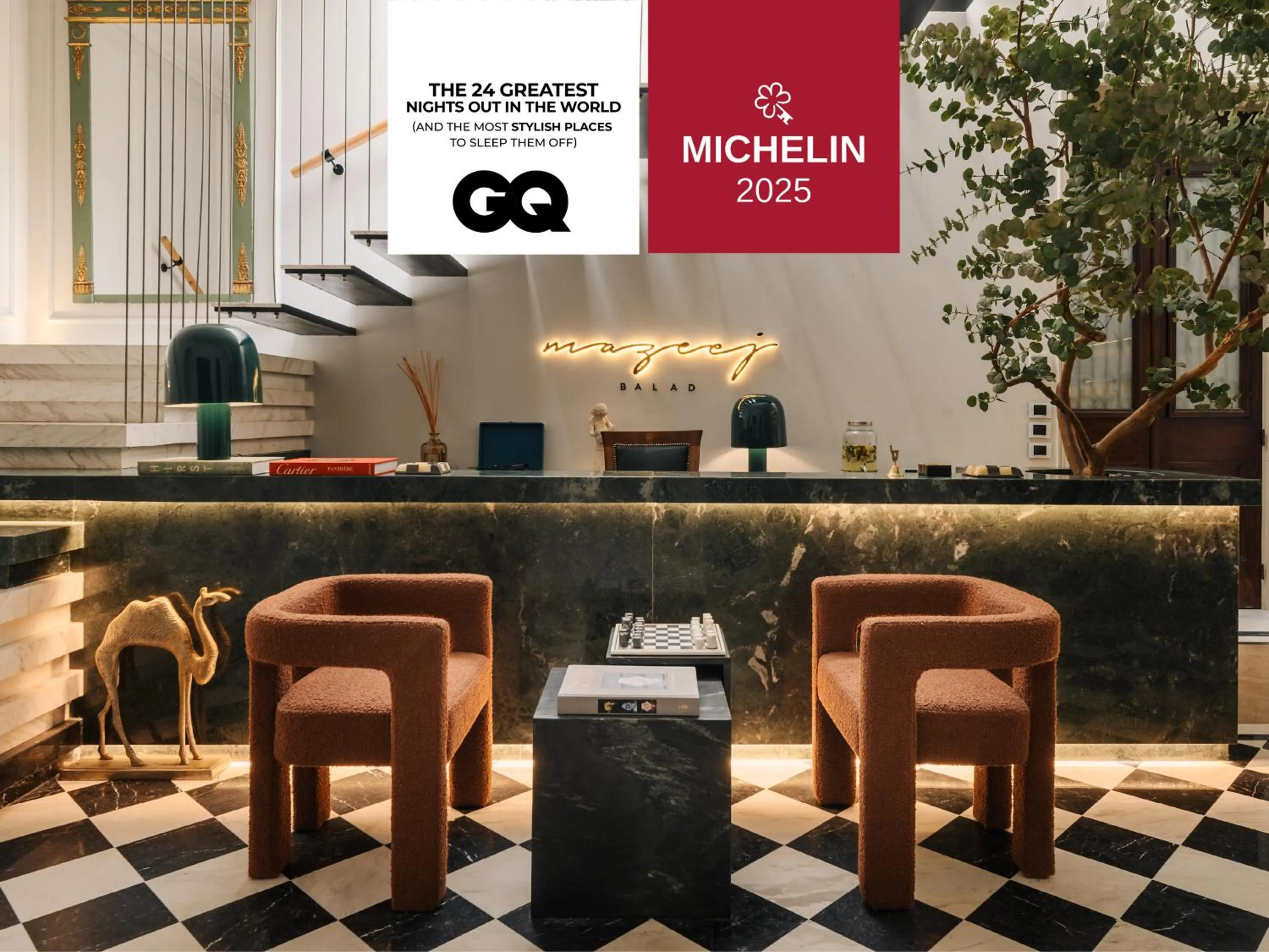 Property logo or sign in Mazeej Balad - Boutique Hotel - Adult Only