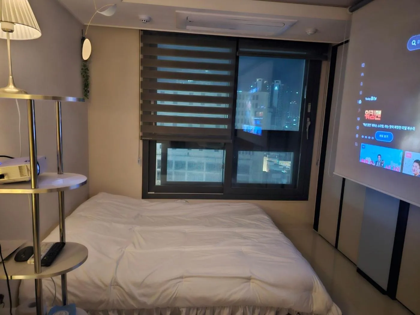 Bed in Daegu Business Star BnB