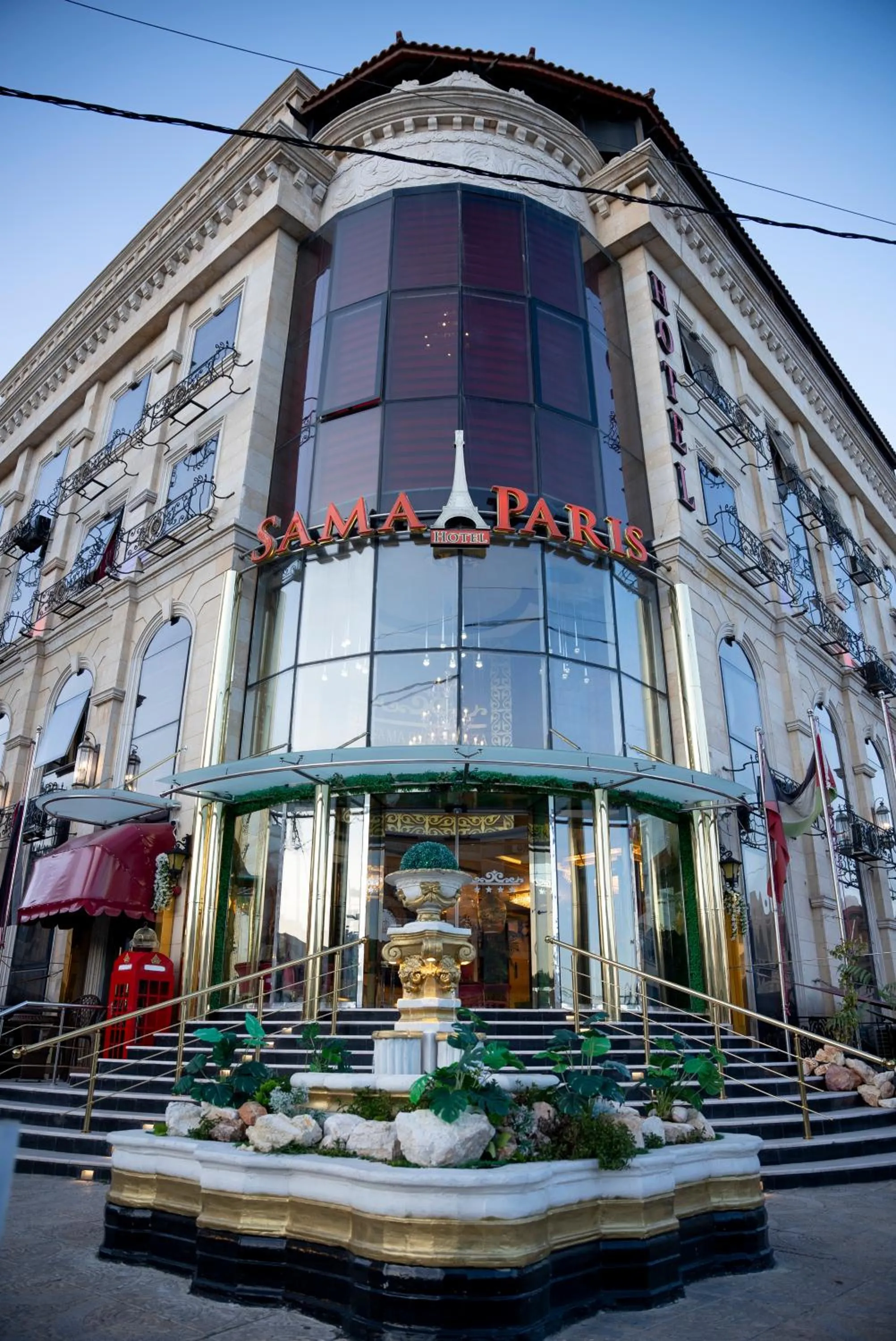 Property building in Sama Paris Plaza Hotel