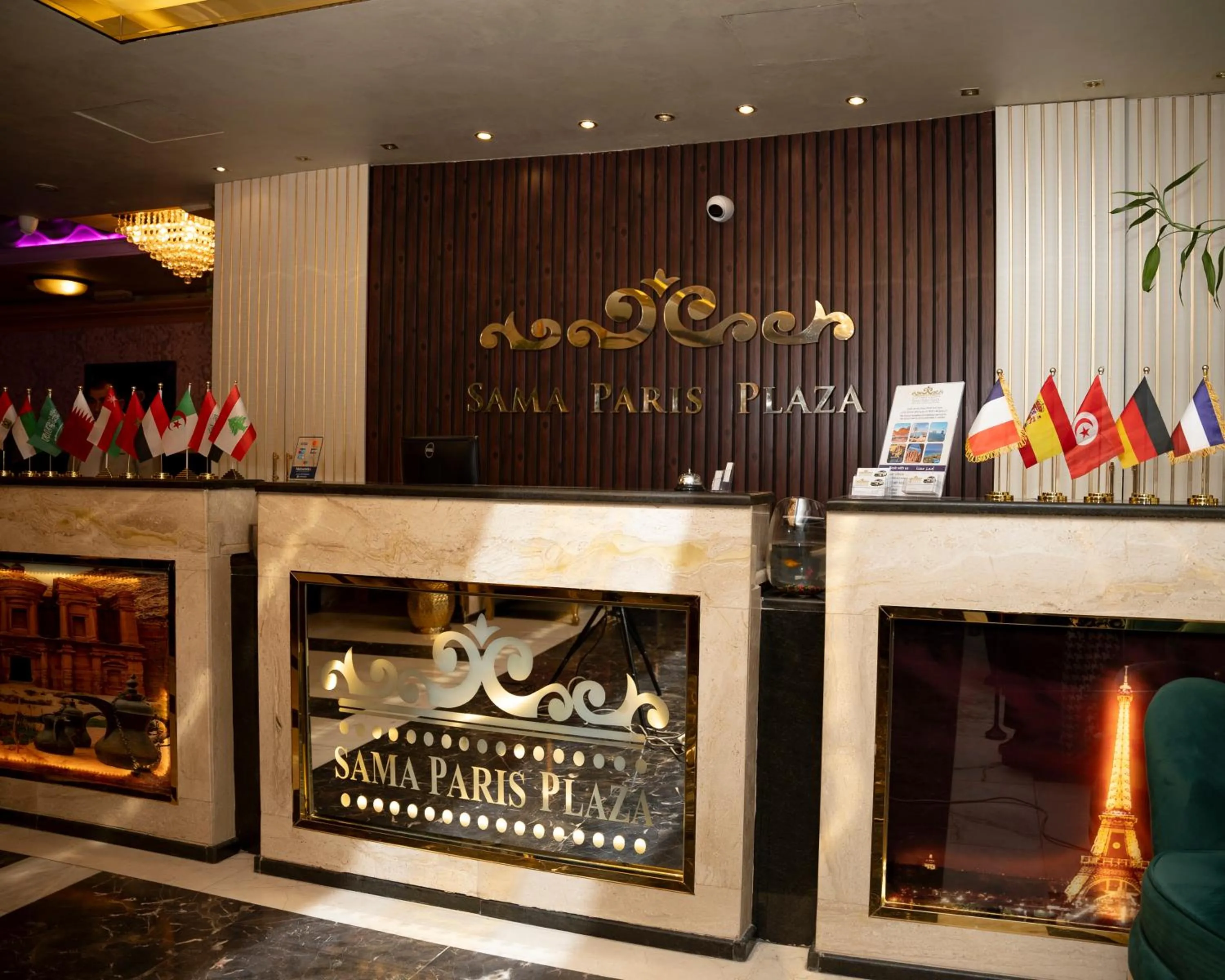 Sama Paris Plaza Hotel