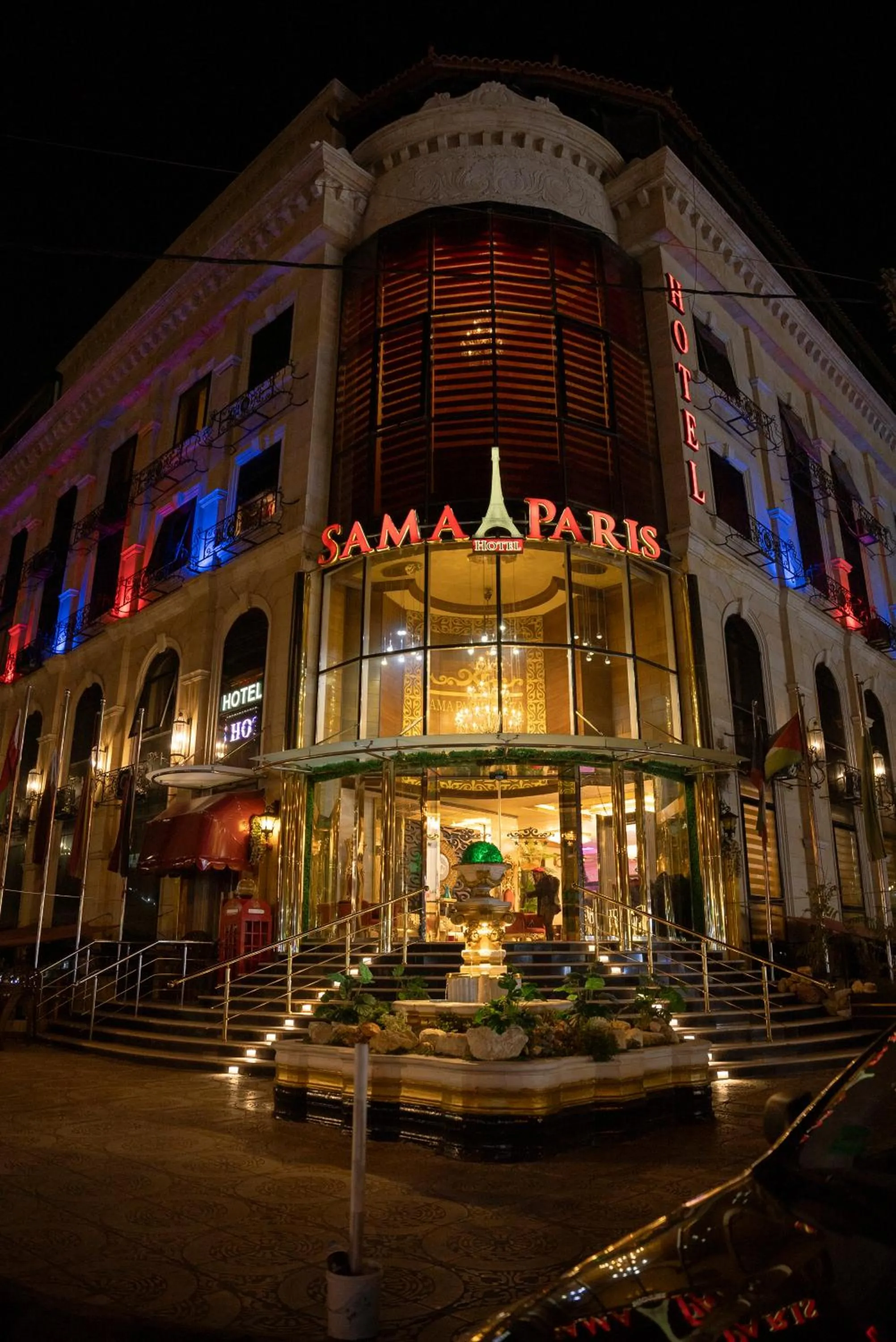 Property building in Sama Paris Plaza Hotel