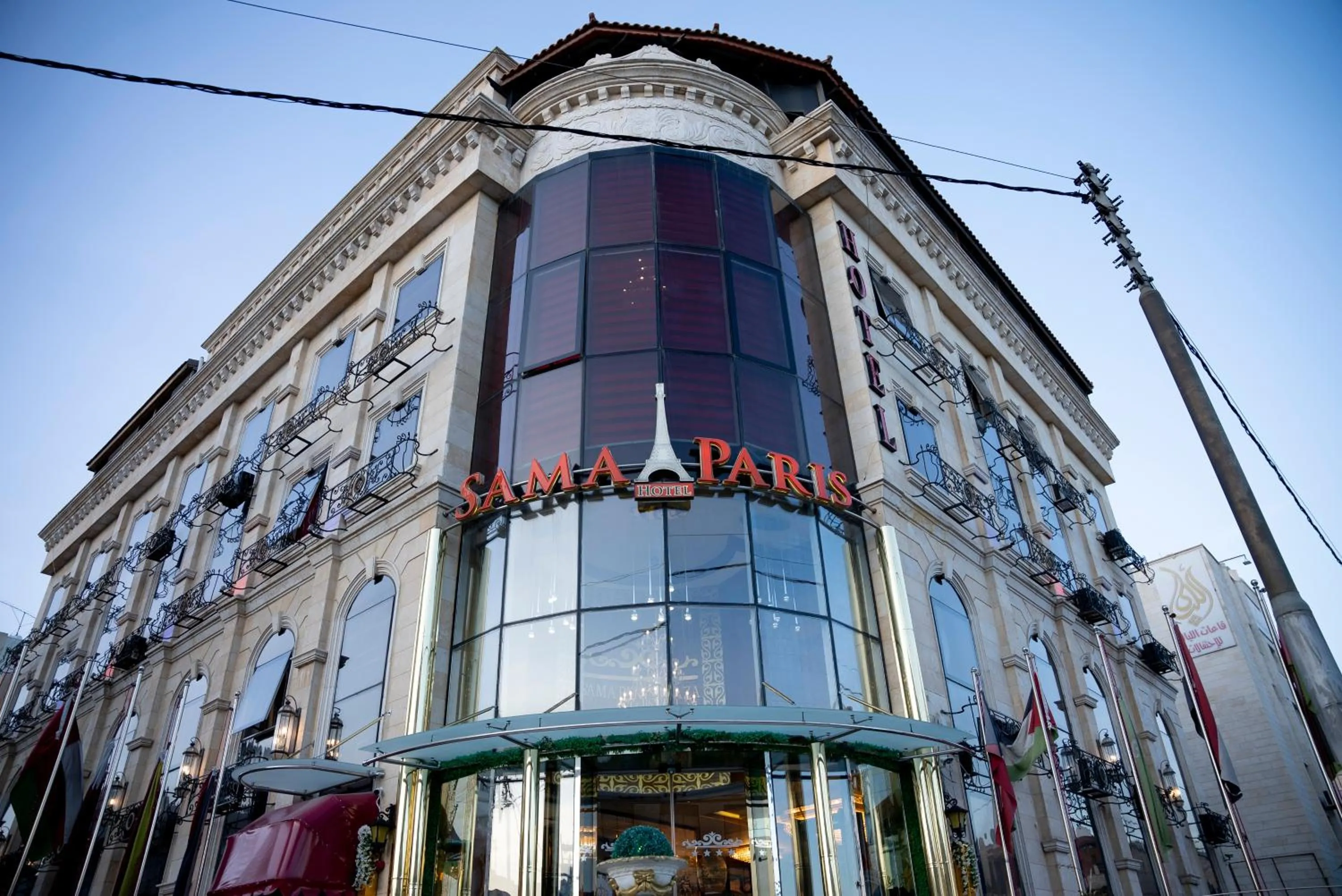 Property building in Sama Paris Plaza Hotel