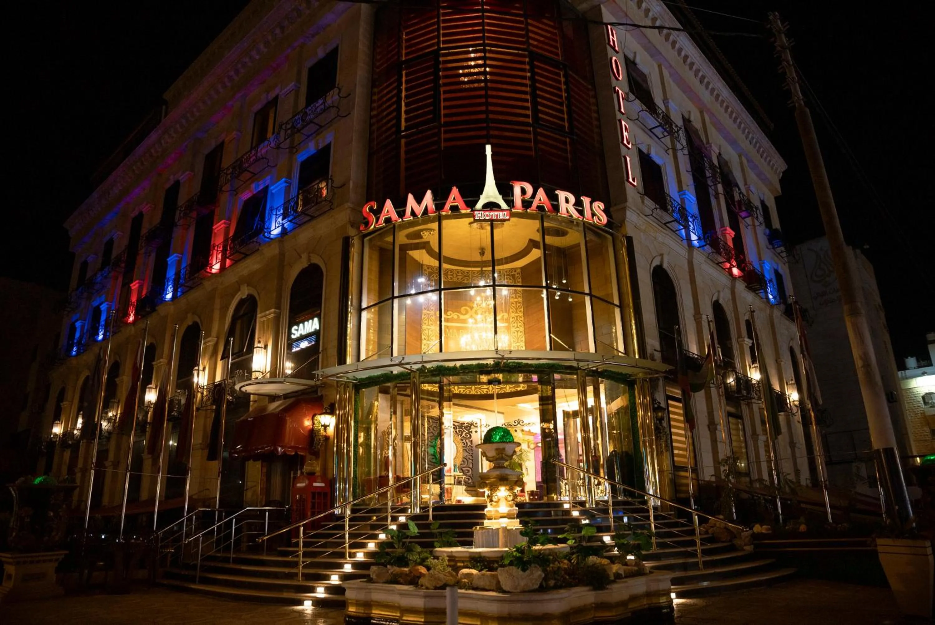 Property building in Sama Paris Plaza Hotel