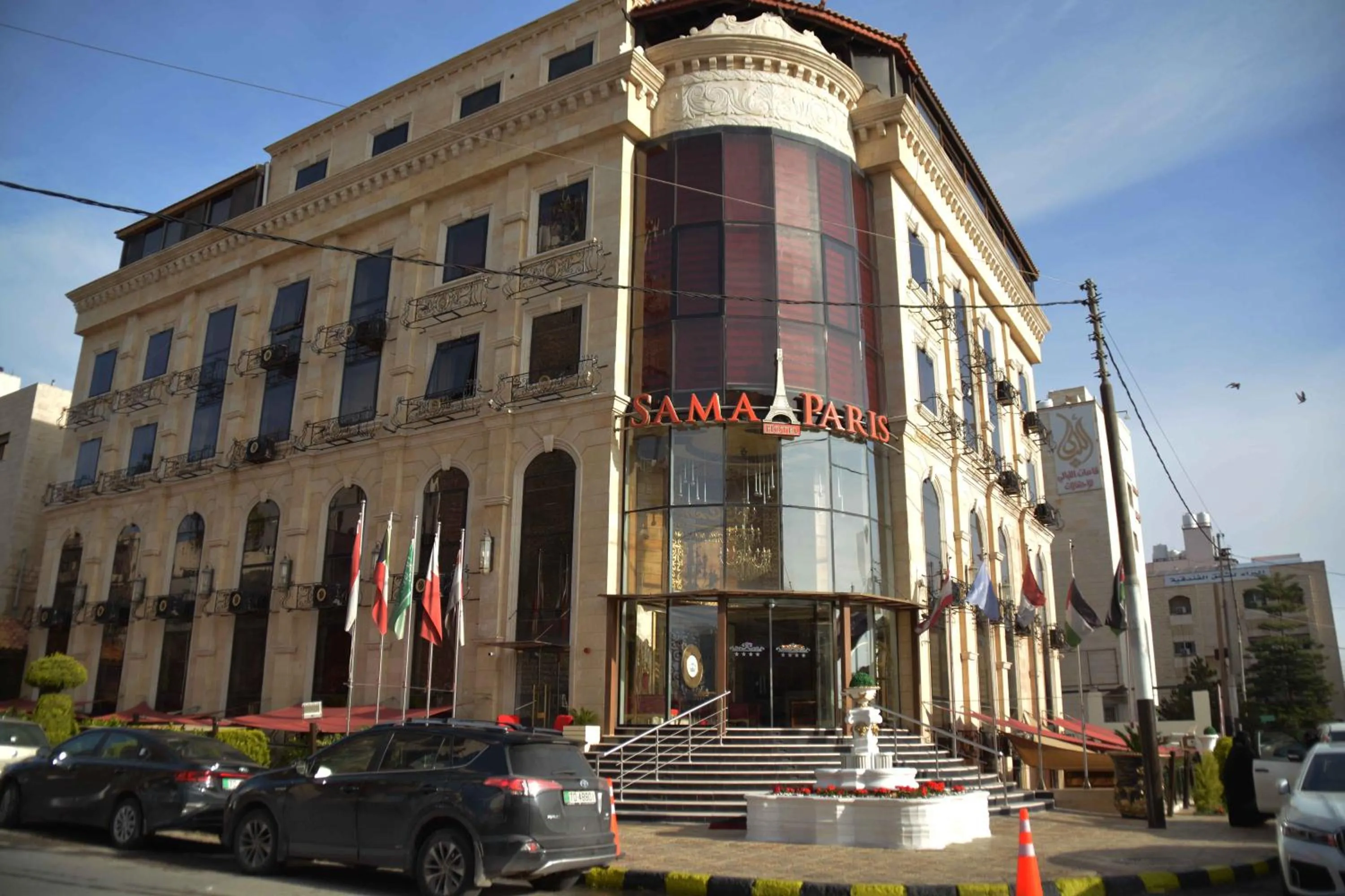 Property building in Sama Paris Plaza Hotel