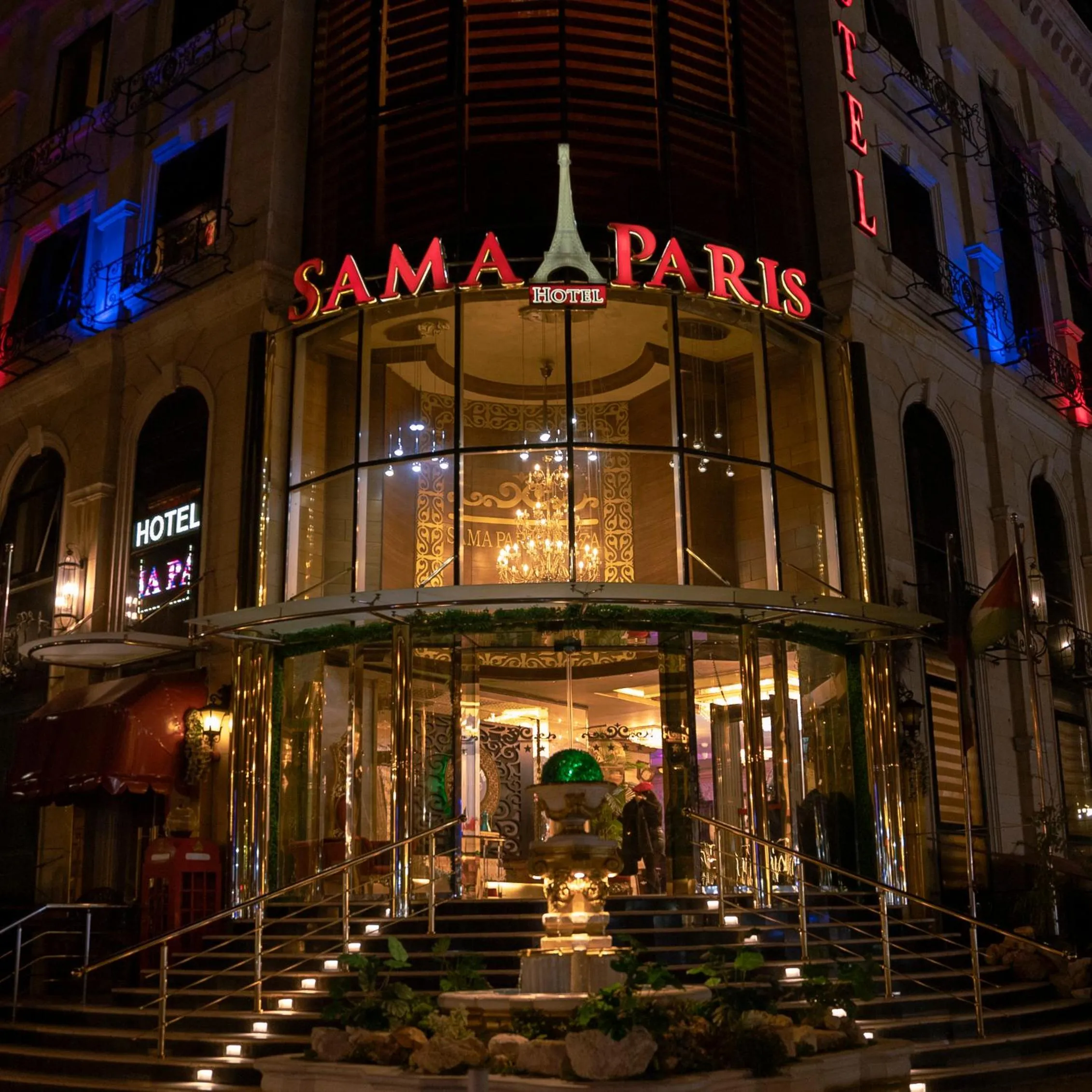 Property building in Sama Paris Plaza Hotel