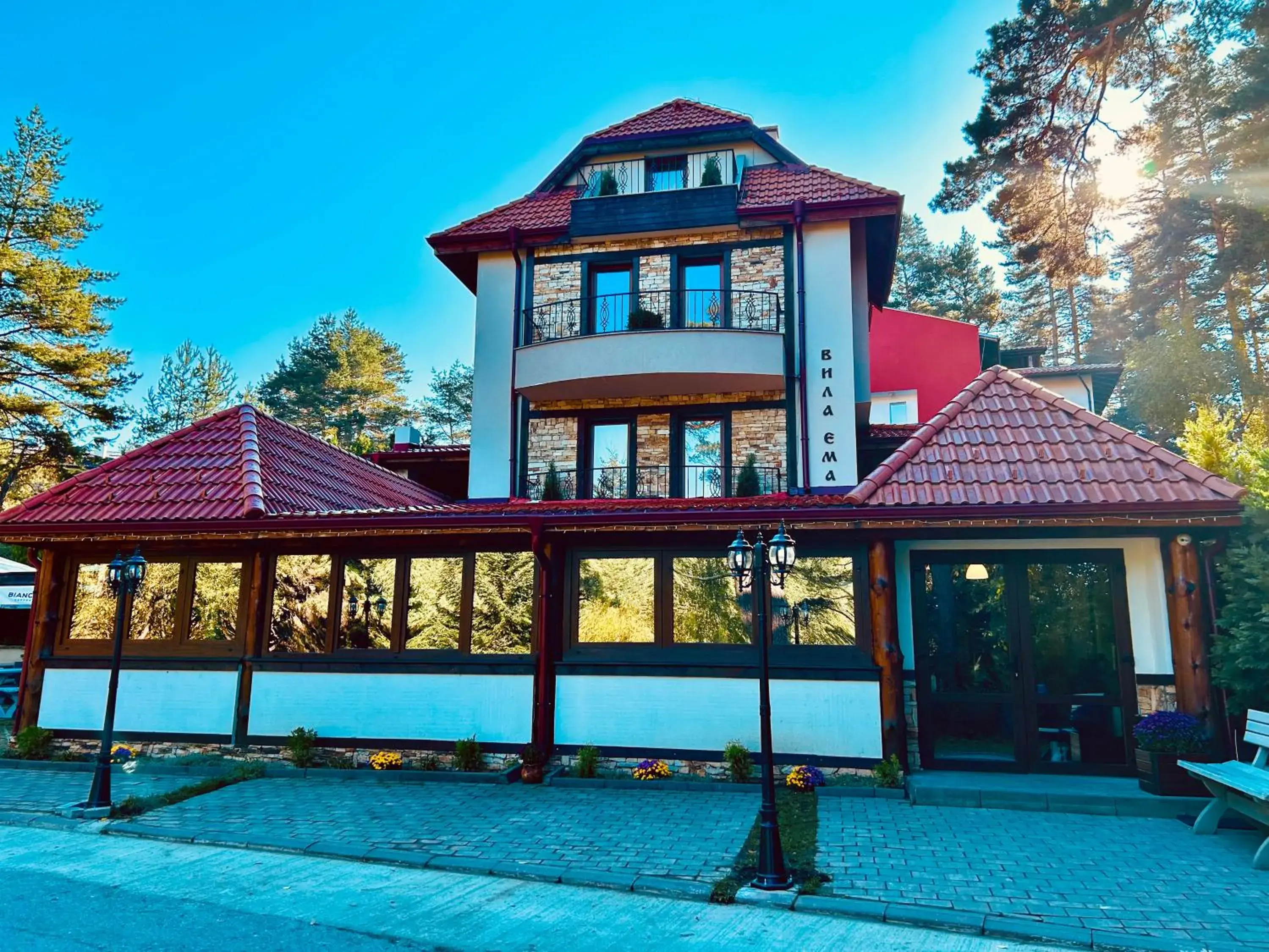 Villa Ema Villa Ema