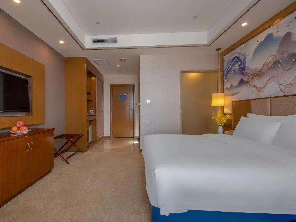 Madison Hotel Weihai Railway Station