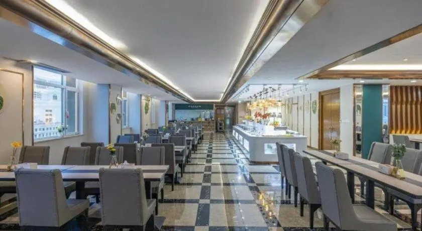 Madison Hotel Weihai Railway Station